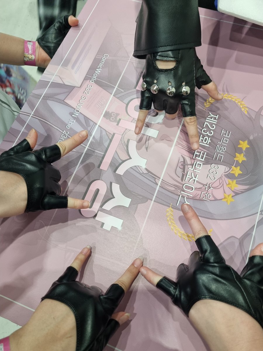 🍕칫짜 tweet media