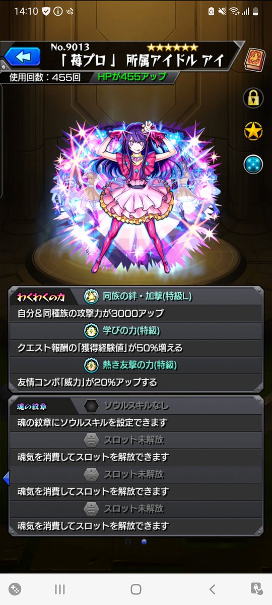 茨城カズ tweet media