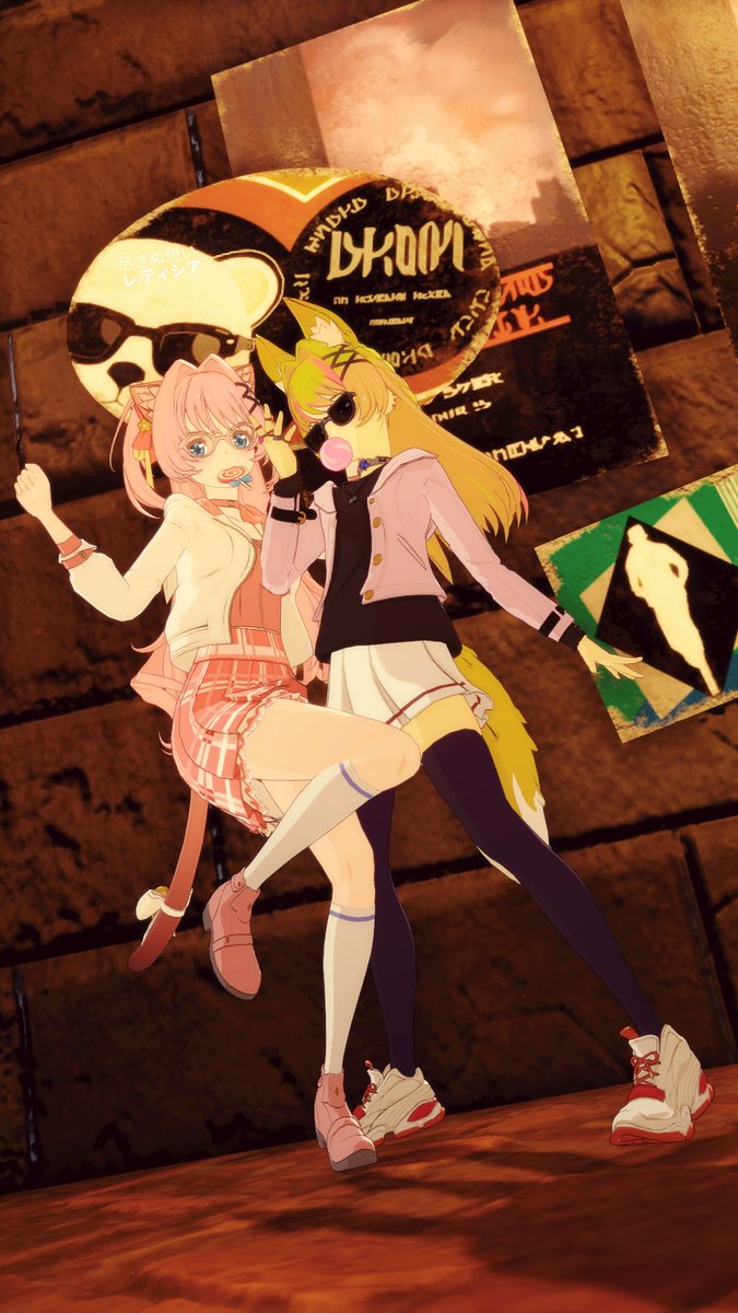 レティシア tweet media