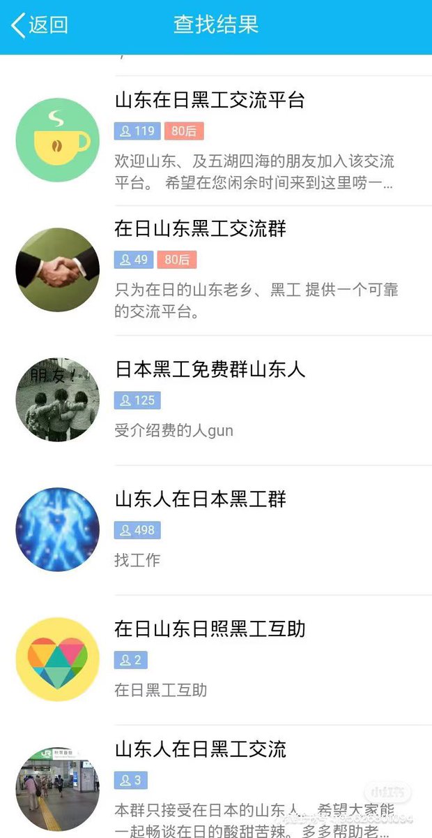のらいぬ tweet media