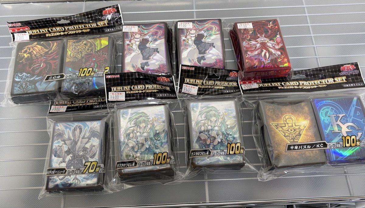 💎💎遊戯王スリーブ💎💎 こちら何種類かスリーブ入荷いたしました 💎💎遊戯王スリーブ💎💎 こちら何種類かスリーブ入荷いたしました