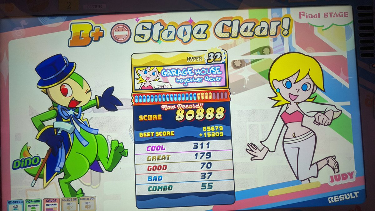 一空 tweet media