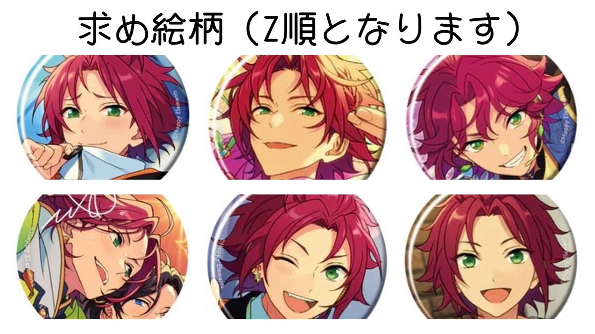 🍪（くっきー） tweet media
