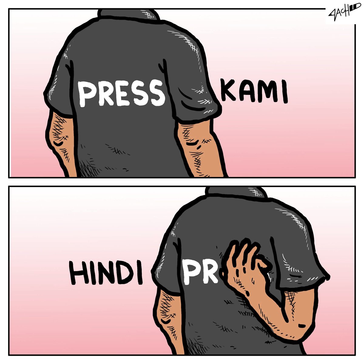 Cartoonist ZACH tweet media