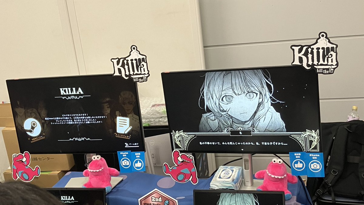 加藤賢治 / Kenji Kato @SQOOL tweet media