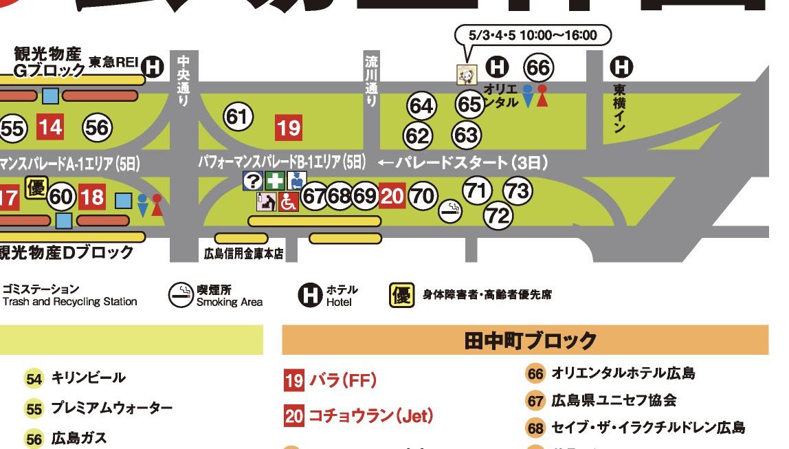 南風とクジラ tweet media