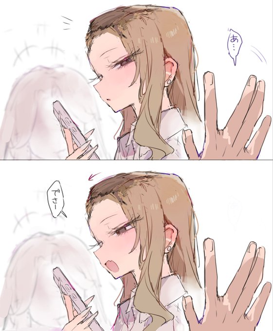 オタクに厳しいギャルとオタクに優しいギャル
どっちを選ぶ? 