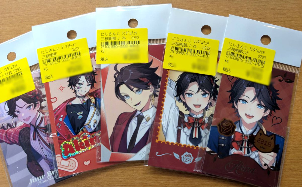 ファンダムなんば です🌶 【入荷情報】 にじさんじ 三枝明那 くん