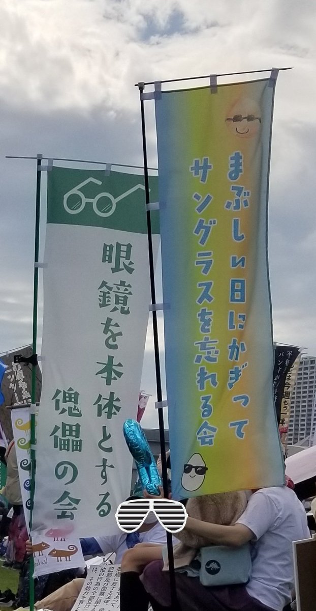 Kaori tweet media
