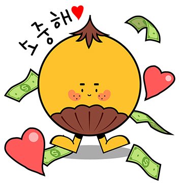 A_Ham_Bitroad's tweet photo. 코퀴즈 시즌113 마지막 날 깜짝 쿠폰

쿠폰번호 'ADG113'을 입력하면
'행운의 룰렛 7개' 🎁
오늘 밤 10시까지 [••• 혜택] > 🏷쿠폰 클릭

코퀴즈 시즌은 매주 일요일 새로 시작 😎
시즌113은 밤 10시 끝.
시즌114는 밤 10시 30분에 시작돼요.

순위 끌어 올려 🚀

✨퀴즈만 풀어도 코인이 팡팡💸
누적 지급 상금 6억원 돌파 🚀
https://t.co/bjh6dEYxWp

#코넛 #코넛코인 #P2E