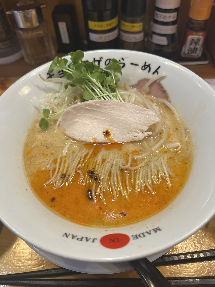しょちぽん tweet media