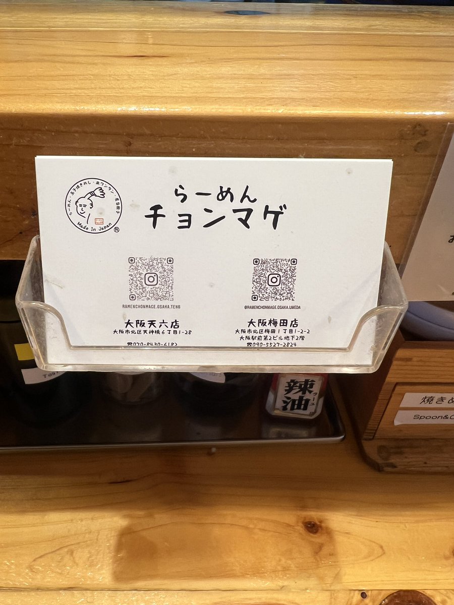 しょちぽん tweet media