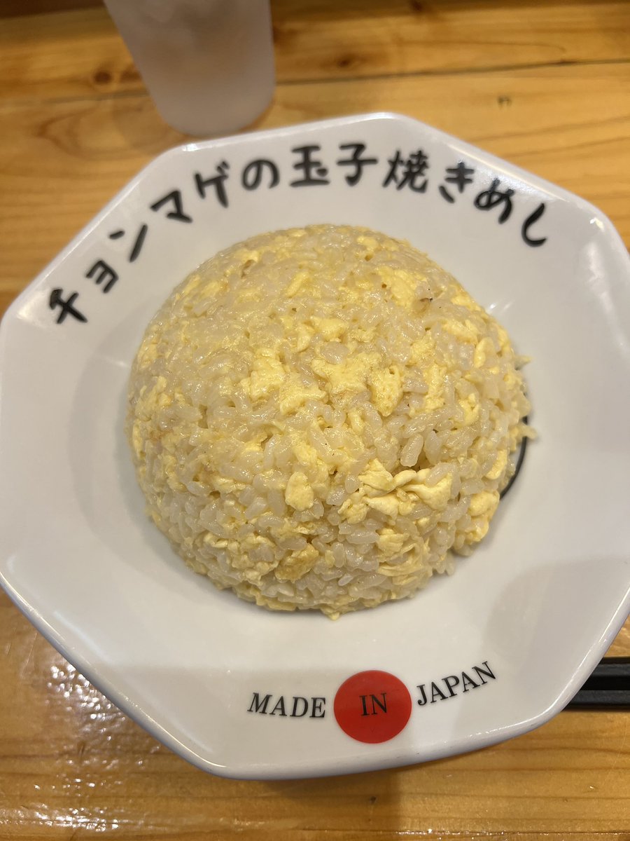 しょちぽん tweet media