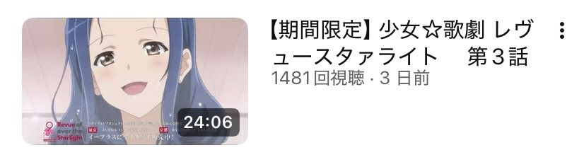 まりあ〜ちぇ tweet media