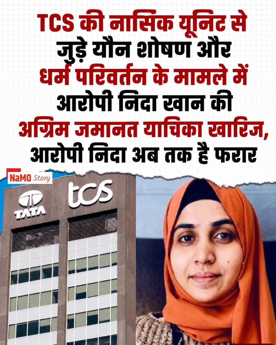 Kajal HINDUsthani tweet media