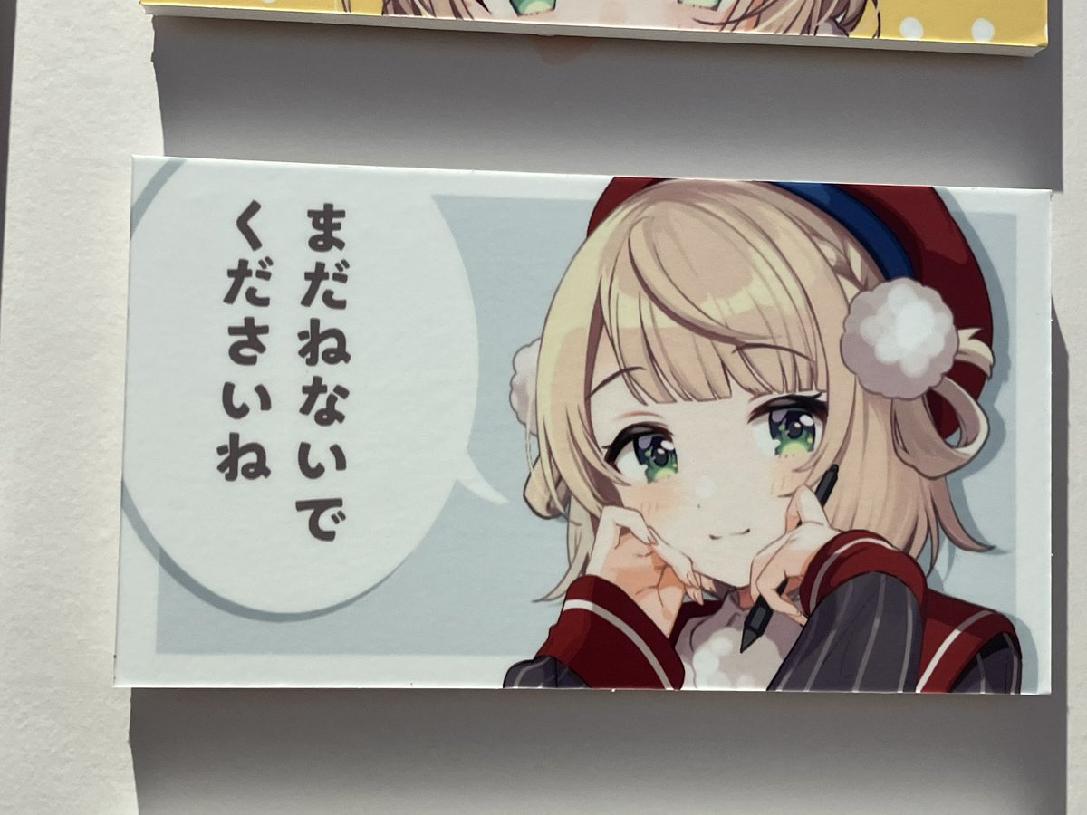 フライ tweet media