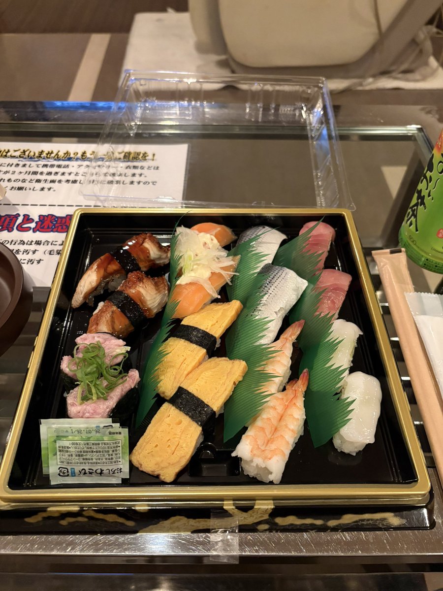 999edogawa's tweet photo. 昨日は体調気遣ってくださりありがとうございまた(>_<)🩵��
食欲も戻って完食出来ました(ᵕ̈)💛
心配してくれる人がいるって嬉しいことです🍓🧸⸝⋆*

今日は日曜日ですが珍しく出勤予定です🍒*˖°19-24時⏱ https://t.co/N0cTt1JBKt