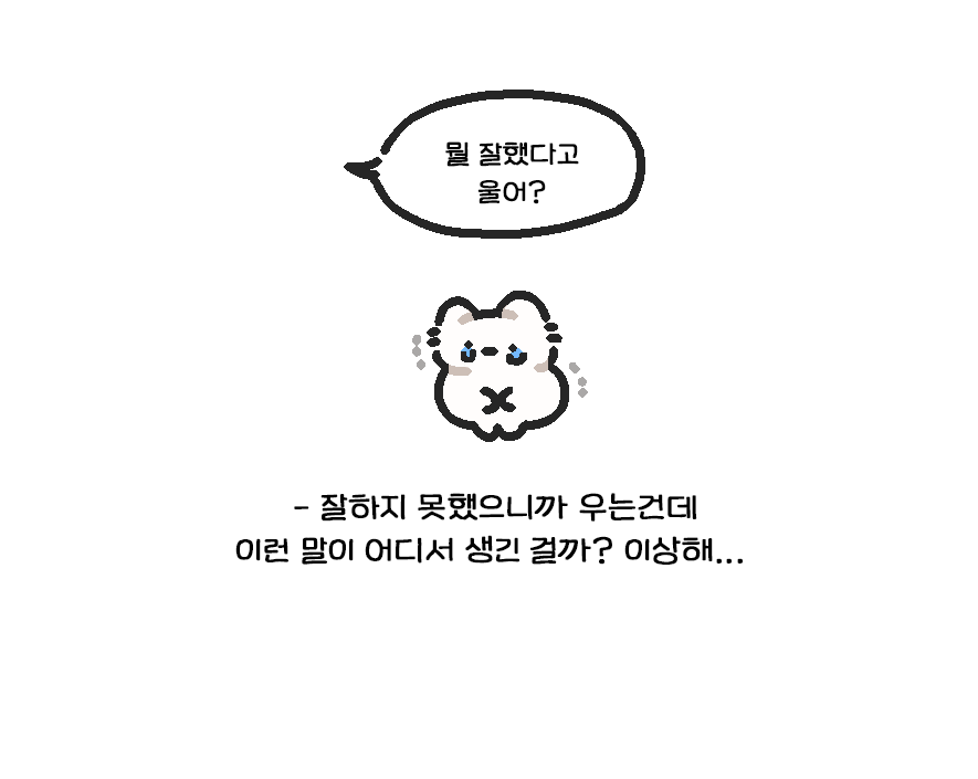 고냐 tweet media