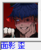 すな！ 5/10【え3】 tweet media