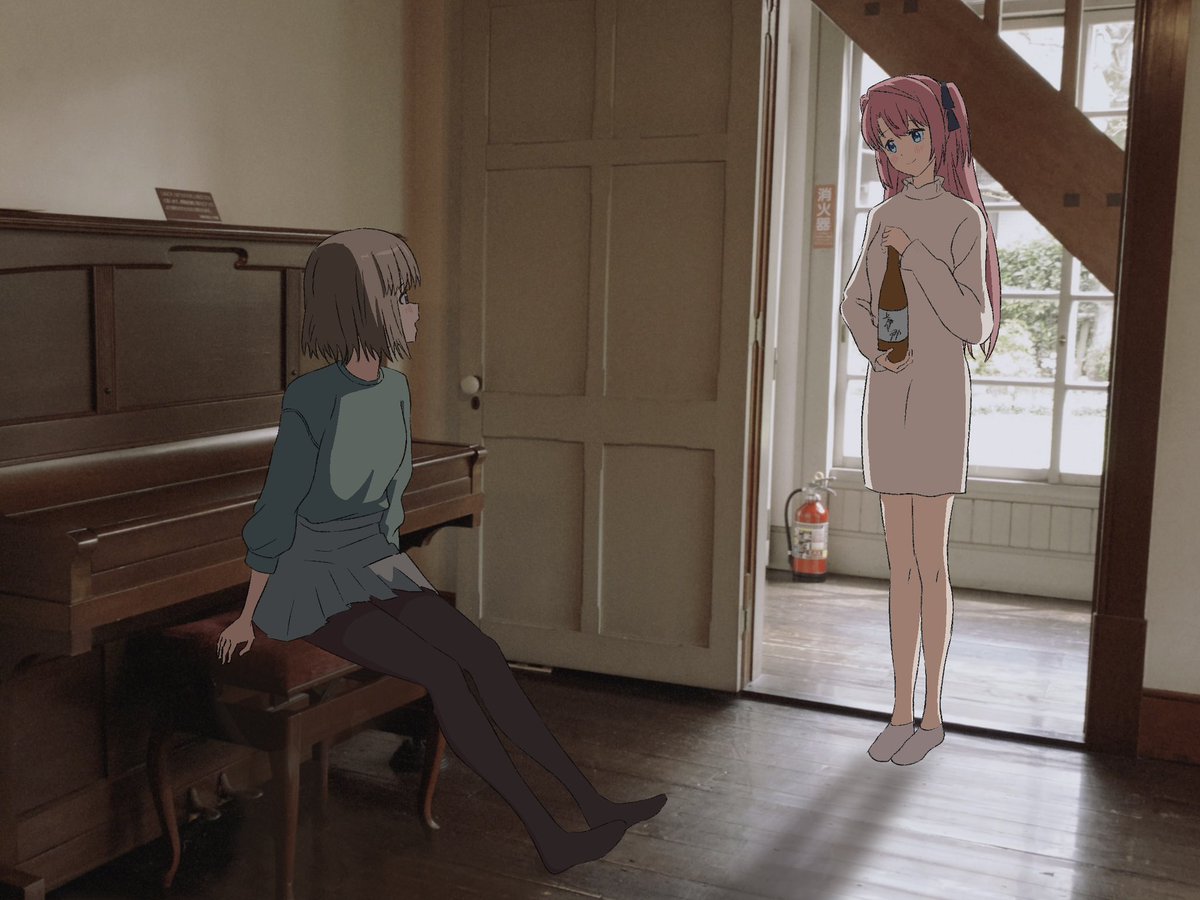 #上伊那ぼたん