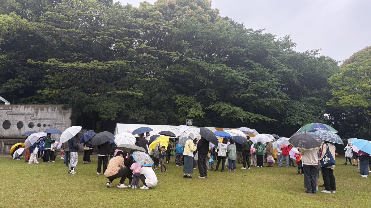 レゾナック永源山公園 tweet media