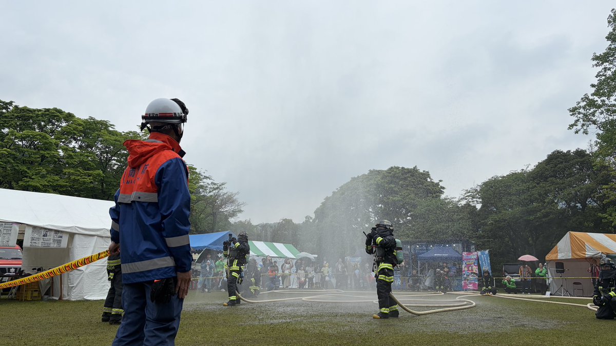 レゾナック永源山公園 tweet media