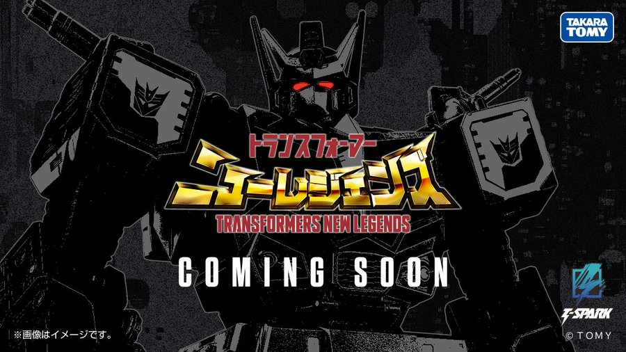 TFormers's tweet photo. #DailyOptimusPrime - Black Star Convoy Nemesis Prime Teaser For #Transformers New Legends Coming Soon: The Thirteen Star Convoy figure goes dark for the presumed Takara TOMY… https://t.co/EiLiRitGDG - Read More #Transformers #OptimusPrime #Tformers #BlackStarConvoy #NemesisPrime https://t.co/Qr25S2bheR