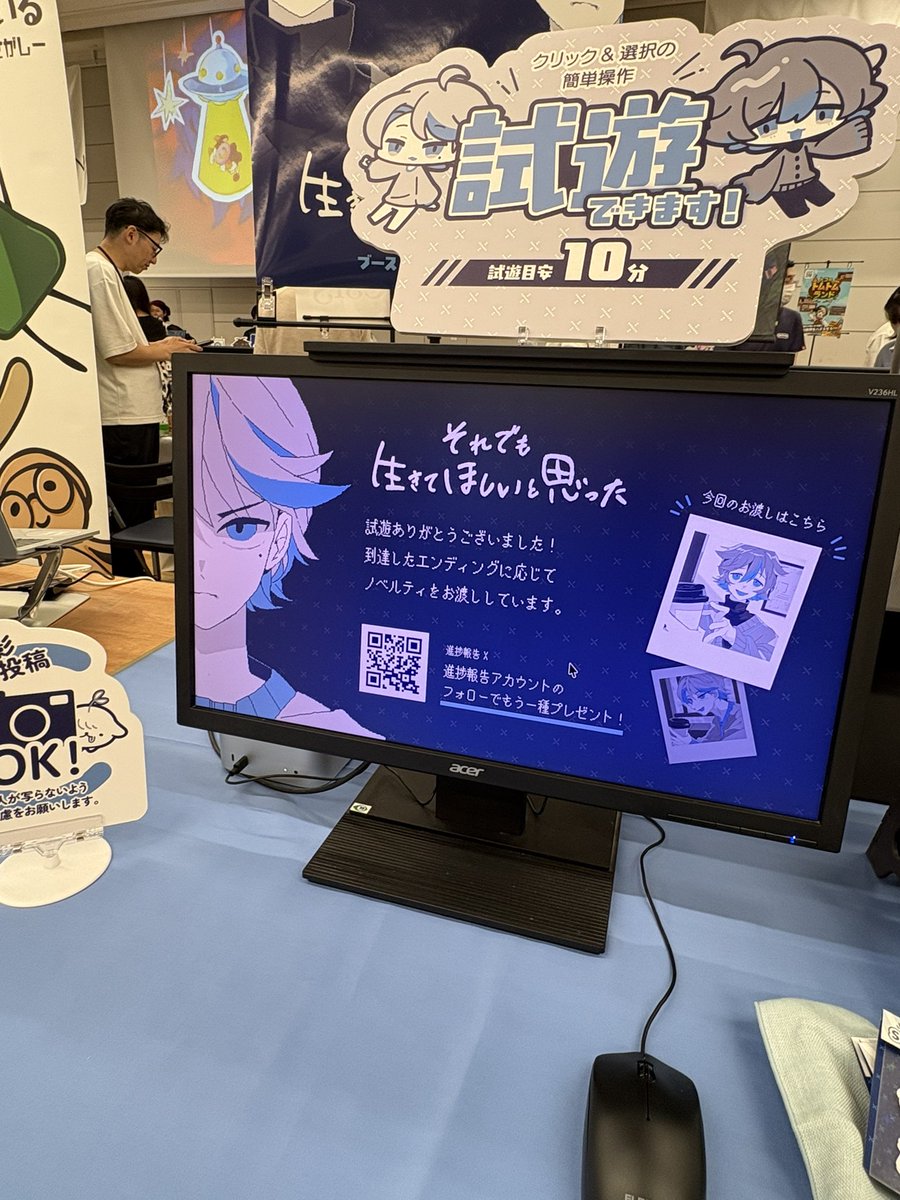 Luuna tweet media