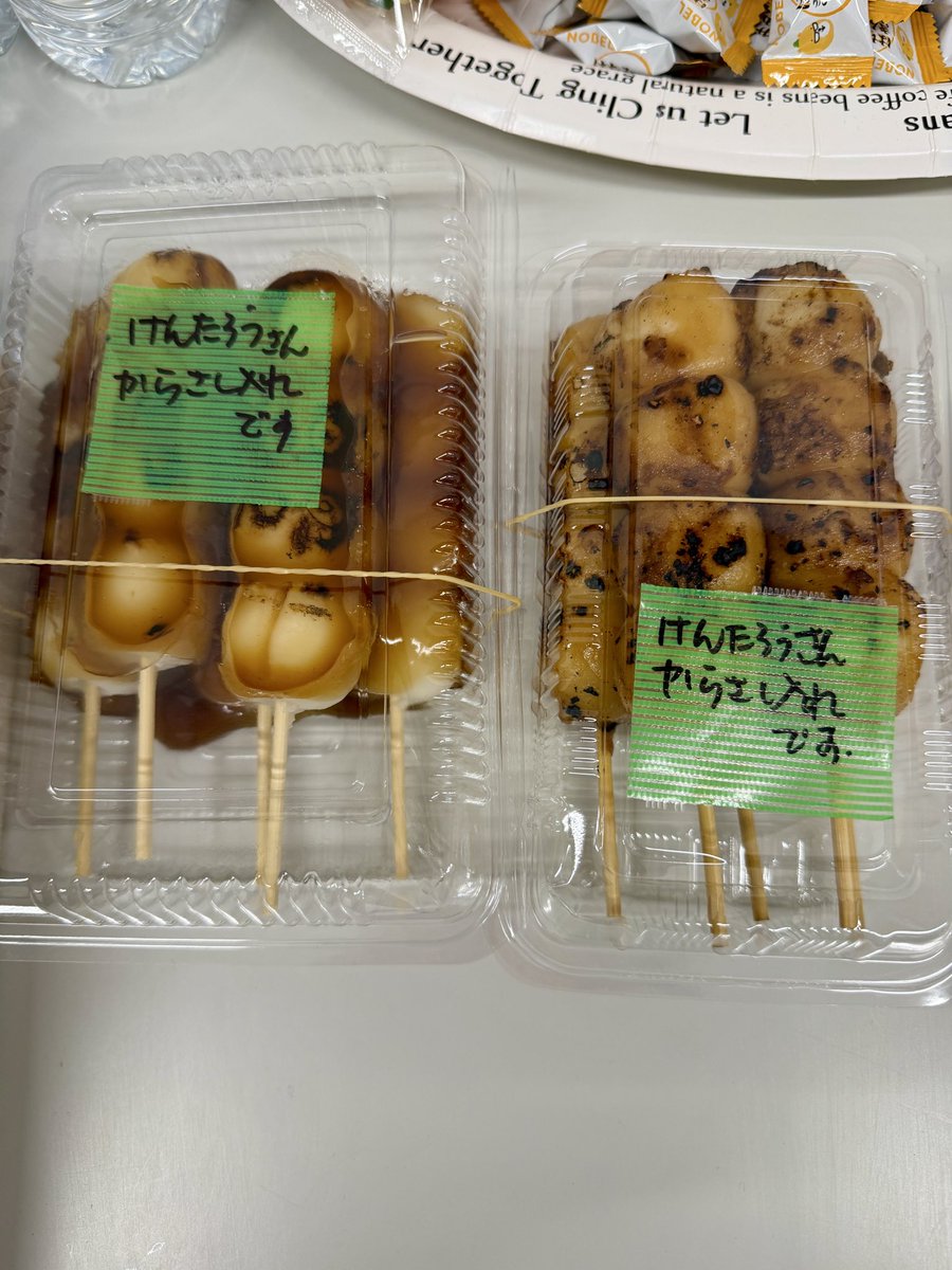 高取ヒデアキ tweet media
