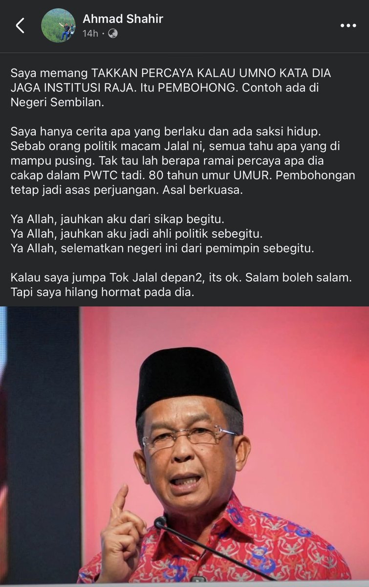 StratCommX tweet media