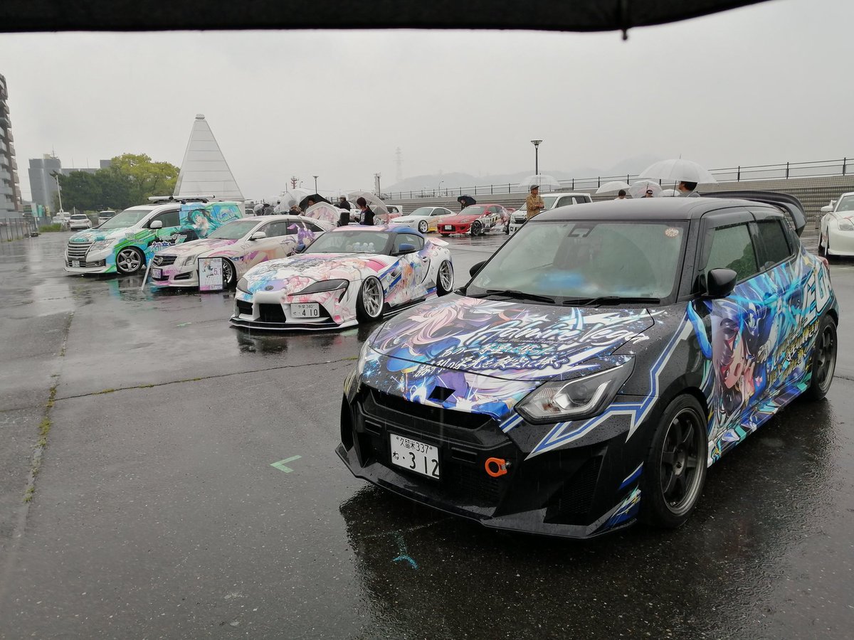 小判鮫 tweet media