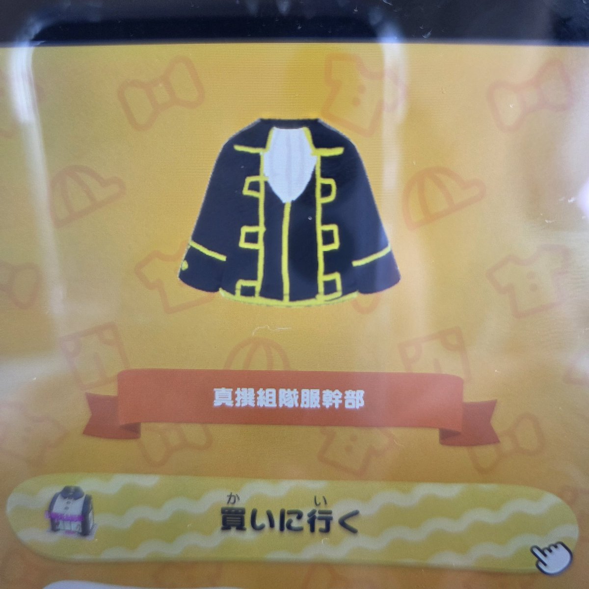 斎藤悠 tweet media