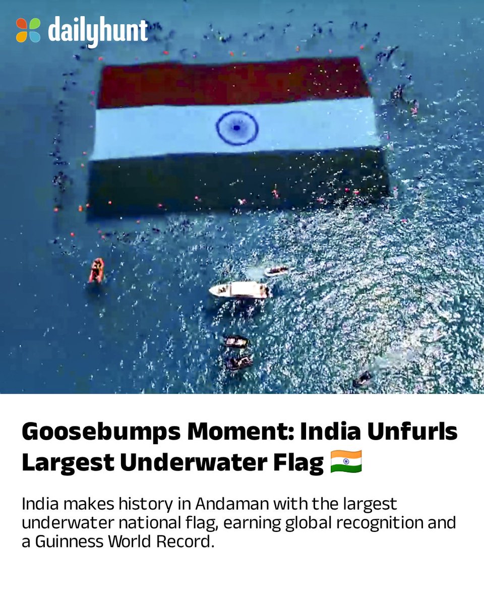 DailyhuntApp's tweet image. Andaman and Nicobar set a Guinness record by unfurling a 60x40 m underwater national flag at Radhanagar Beach.
Read more from The Tribune and other top sources here: w.dhunt.in/14f7Ma?partner…

#IndianPride #Tricolour #GuinnessWorldRecord #Andaman #current #Pri