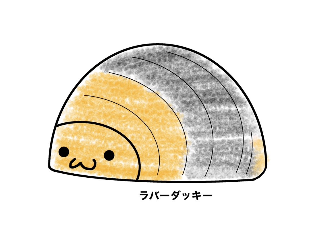 けんぢ tweet media
