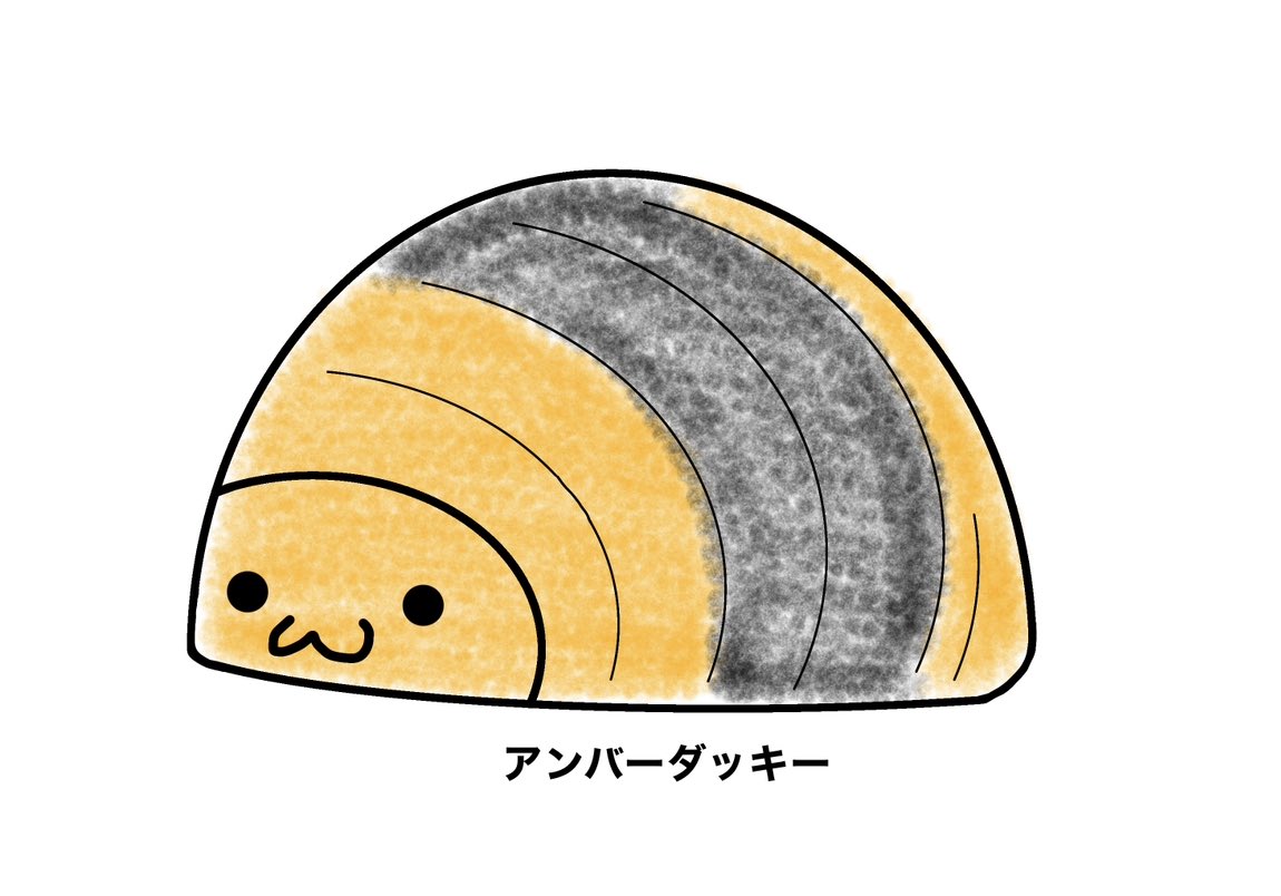 けんぢ tweet media