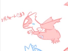 すばる tweet media