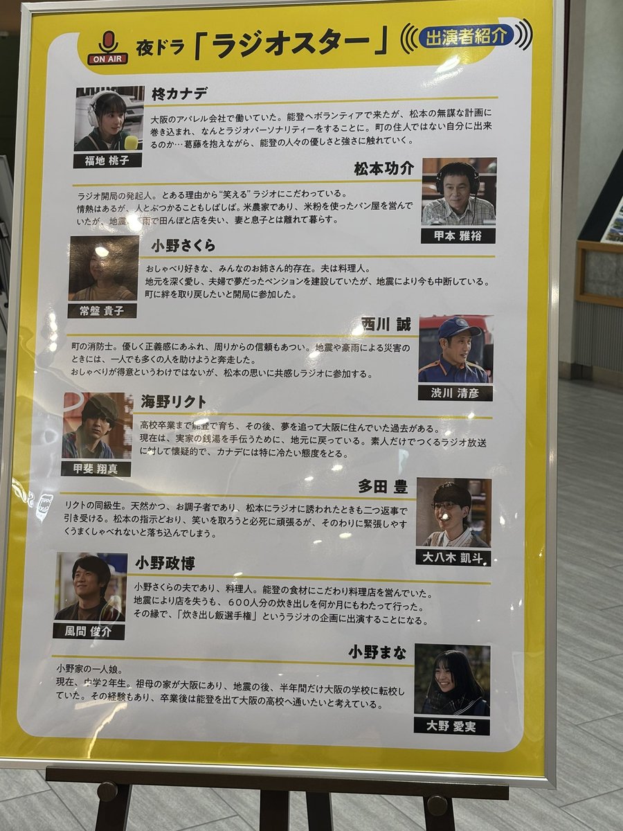 めんち tweet media