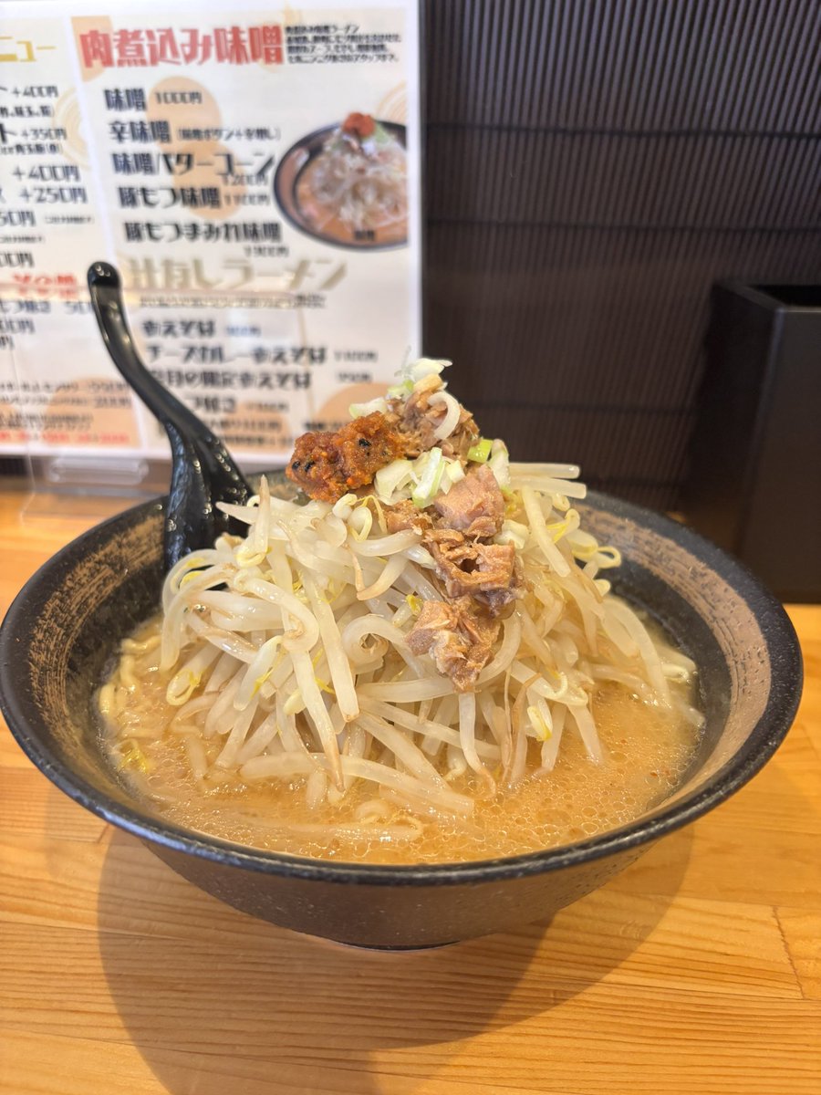 徹言 tweet media