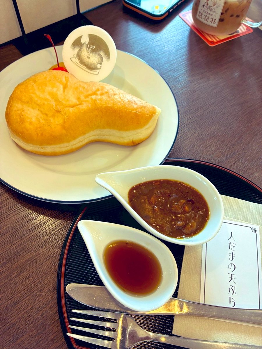 しん"J tweet media