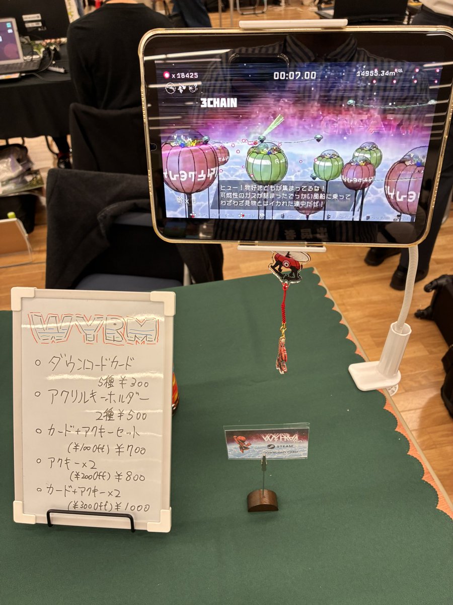 HarvestGameFarm【東京ゲームダンジョン12 3N-7】 tweet media