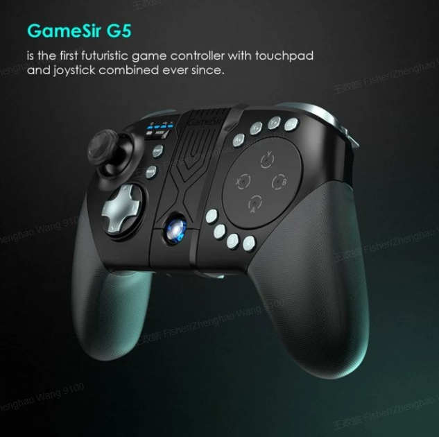 GameSir tweet media