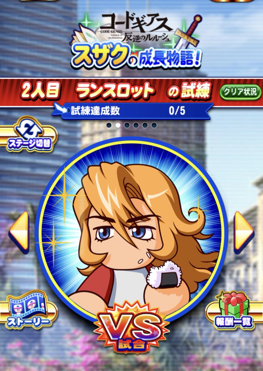 わだ tweet media
