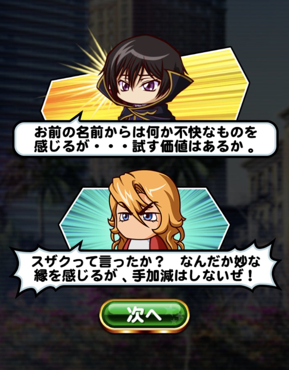 わだ tweet media