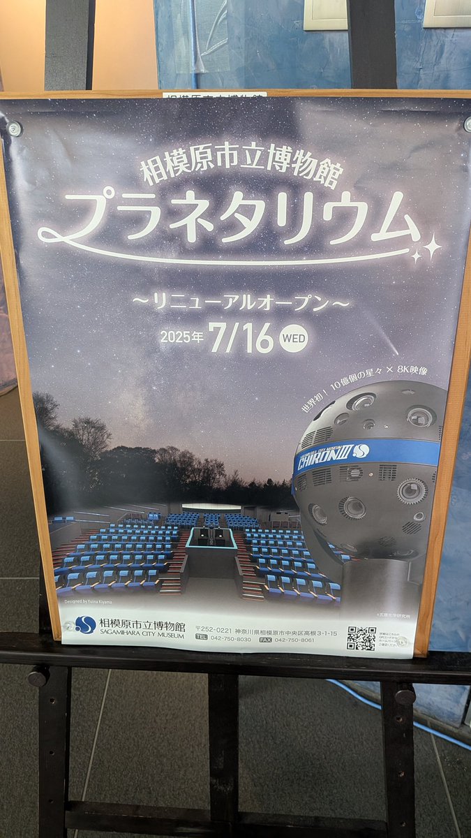 初めてきた！ゆっくりしてきます💤