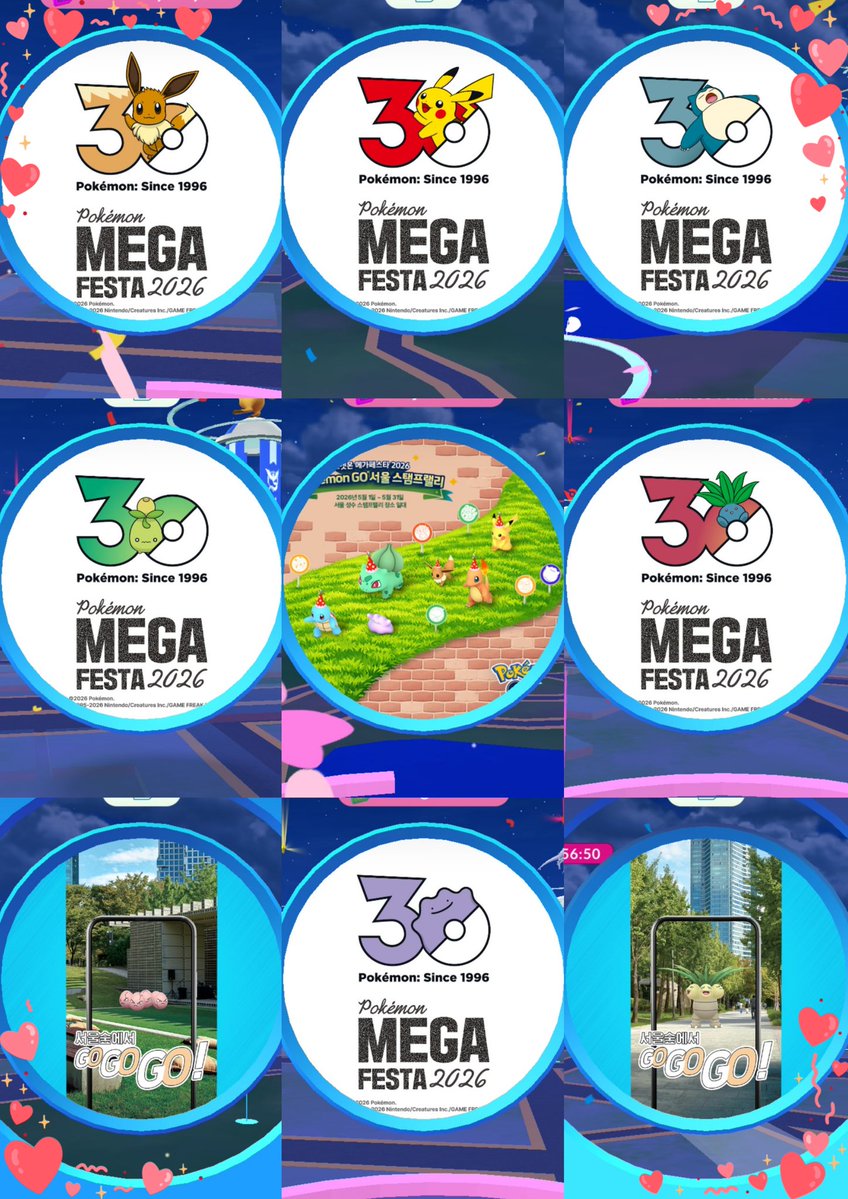 小鳥遊雫音@ポケGO京都 tweet media