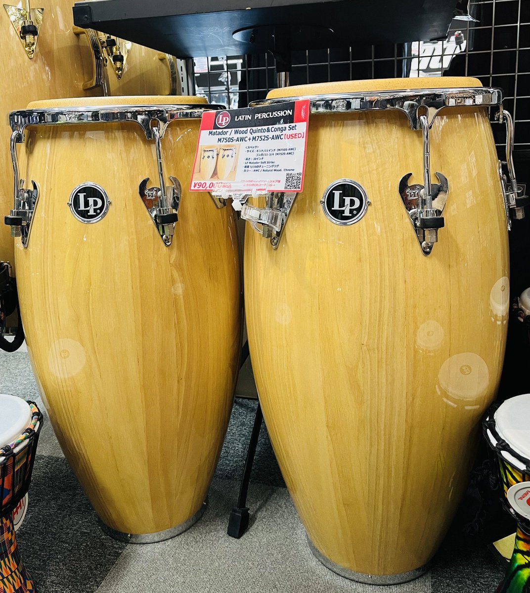 中古速報！！！ LPマタドールシリーズ、キント+コンガのセット。 状態