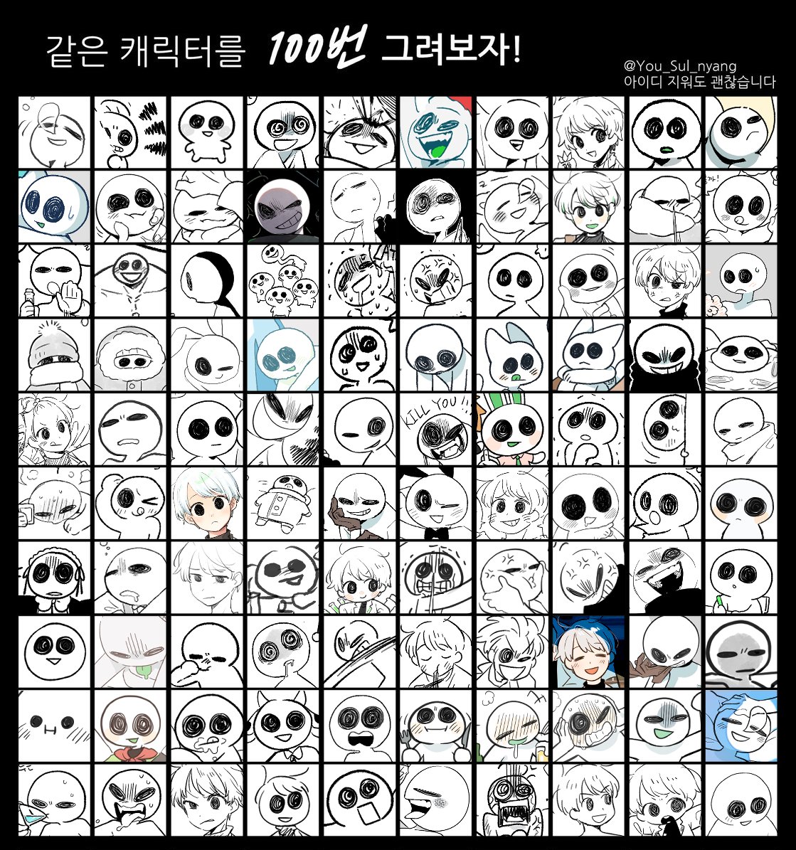 이나고 INAGO tweet media