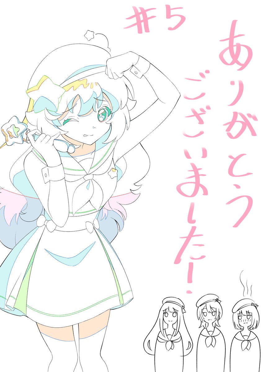 『魔法の姉妹ルルットリリィ』 第5話  リリィとルルがタワ子とせなを加えた4人でクイズ番組に出演反応画像3