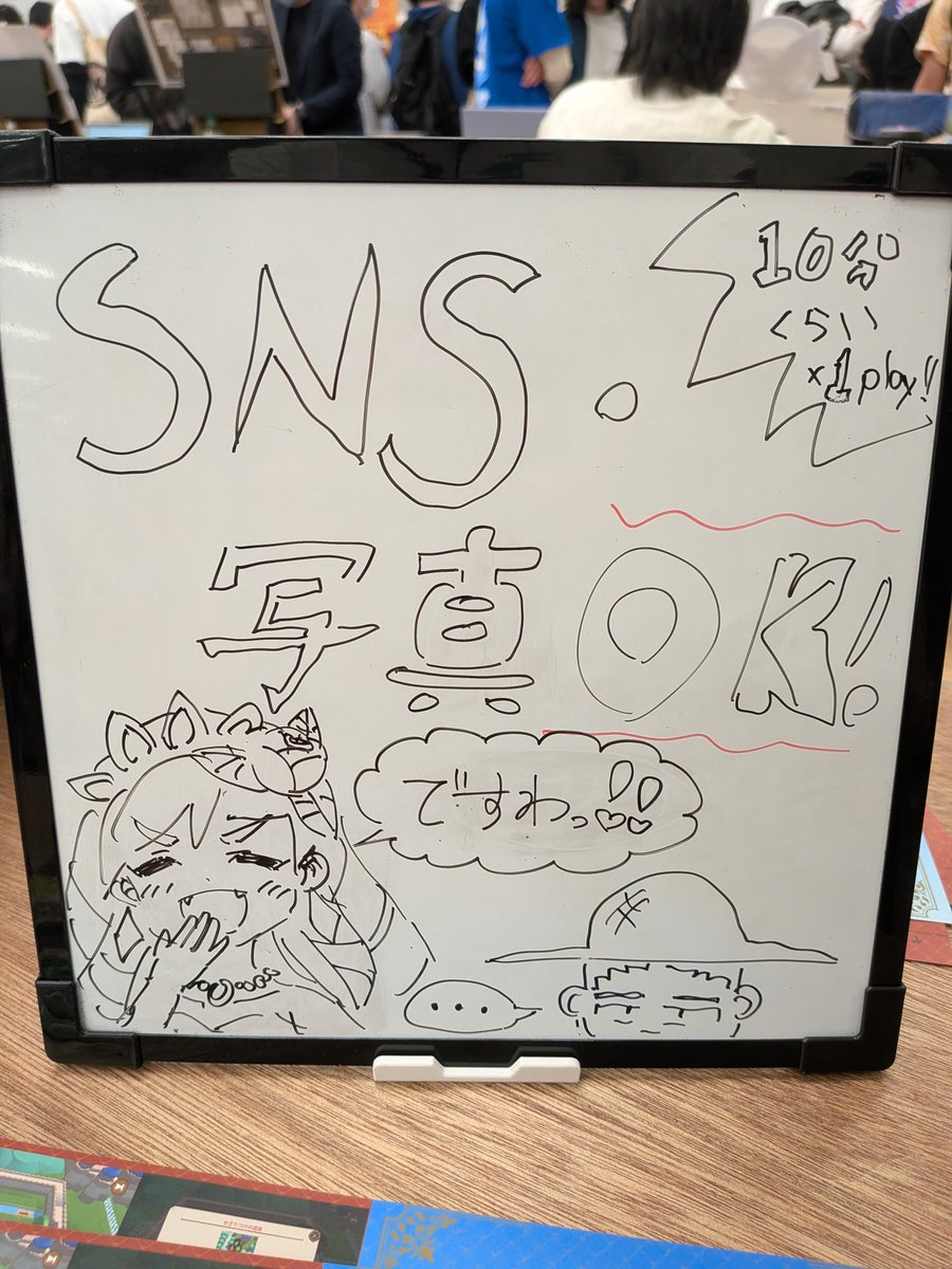 ザザントス@5/3 東京ゲームダンジョン12 3M-5 tweet media