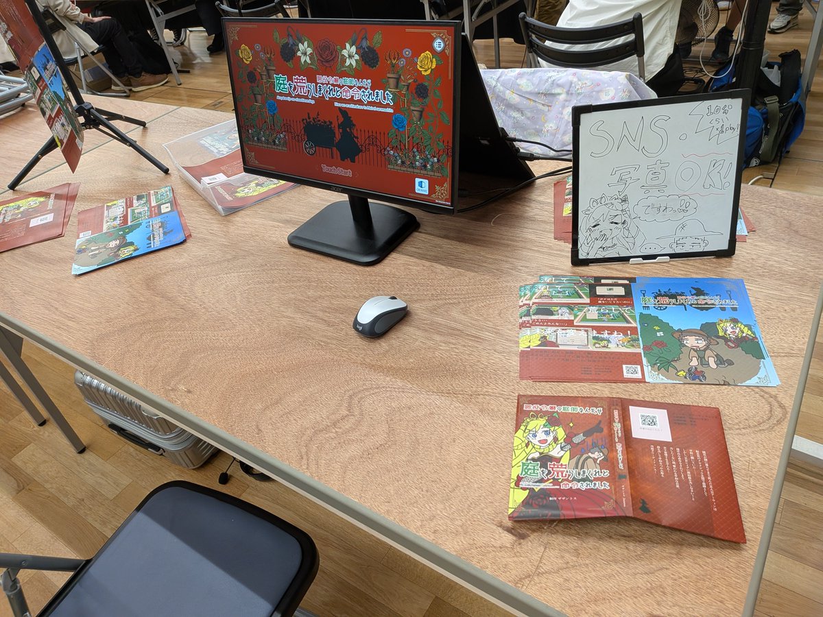 ザザントス@5/3 東京ゲームダンジョン12 3M-5 tweet media